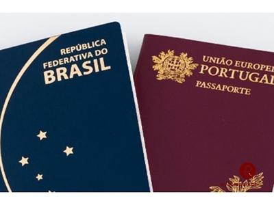 Mais de 90 mil pessoas pediram nacionalidade portuguesa em apenas seis meses